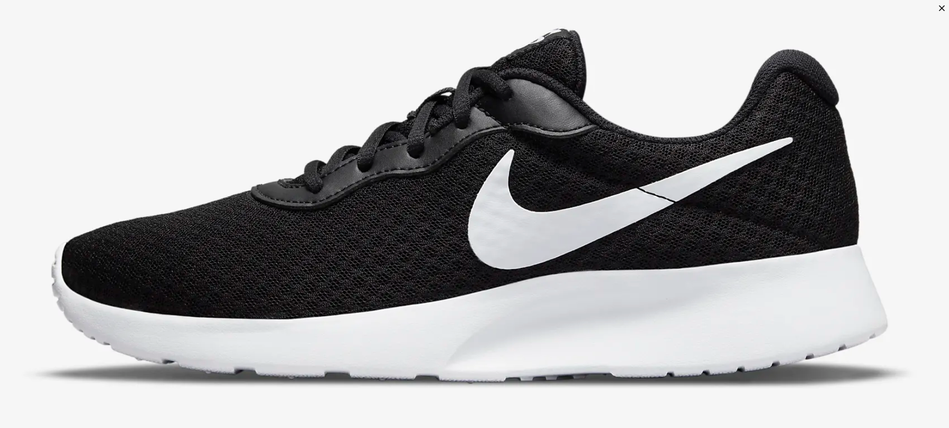 Nike tanjune